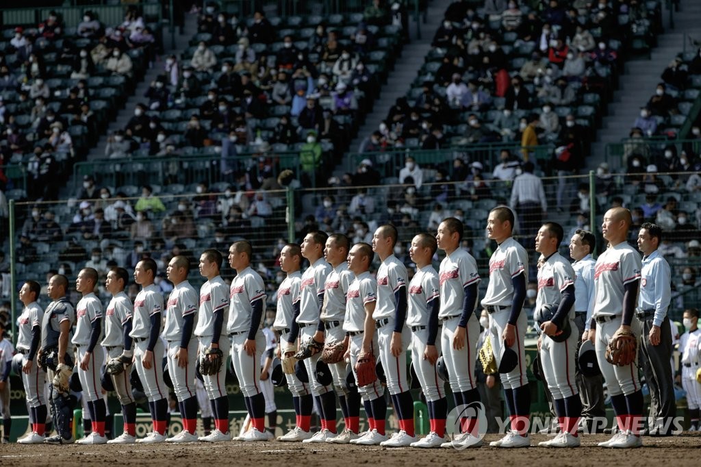 【高校野球】韓国系民族学校ルーツの京都国際　甲子園で初の決勝進出　『深紅の優勝旗を わが領土独島へ持ち帰るんだ』